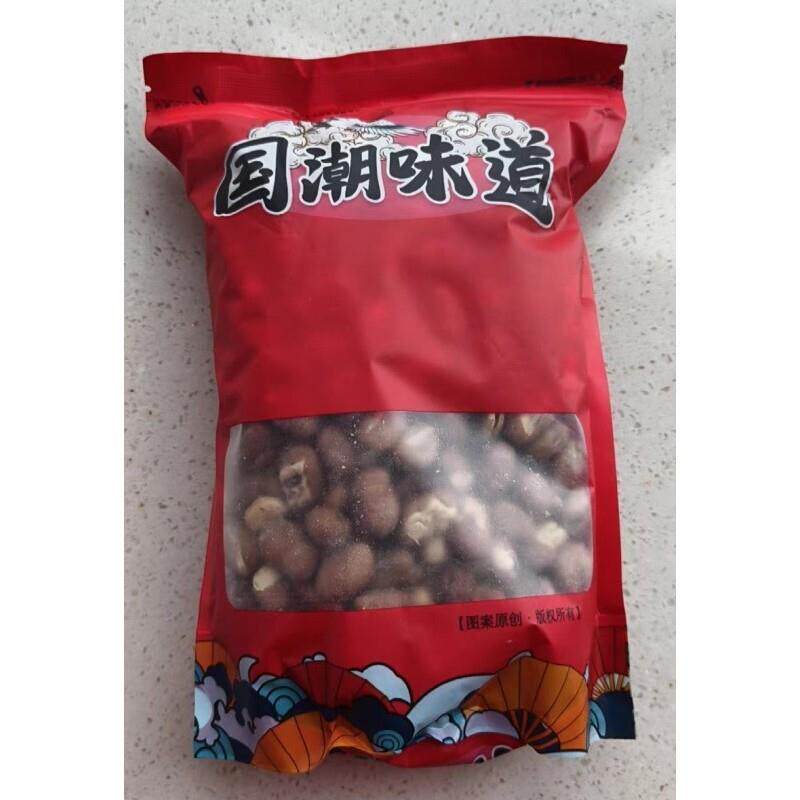 新货陈福记香酥蚕豆即食炒货原香小胡豆无油干炒烘烤兰花豆炒货小