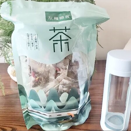 菊花枸杞决明子金银花甘草牛蒡清热熬夜明目去火护肝四季茶养生茶