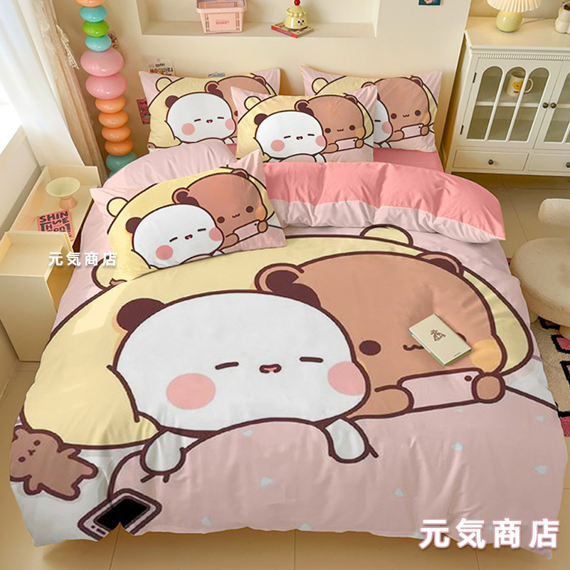 一二布布四件套甜蜜情侣卡通熊猫被套床笠床单可爱床上用品三件套