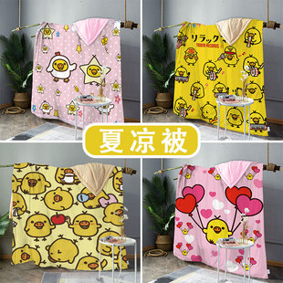 卡通儿童鼻孔鸡全棉空调被薄被子学生宿舍春秋被子夏季 夏凉被夏被