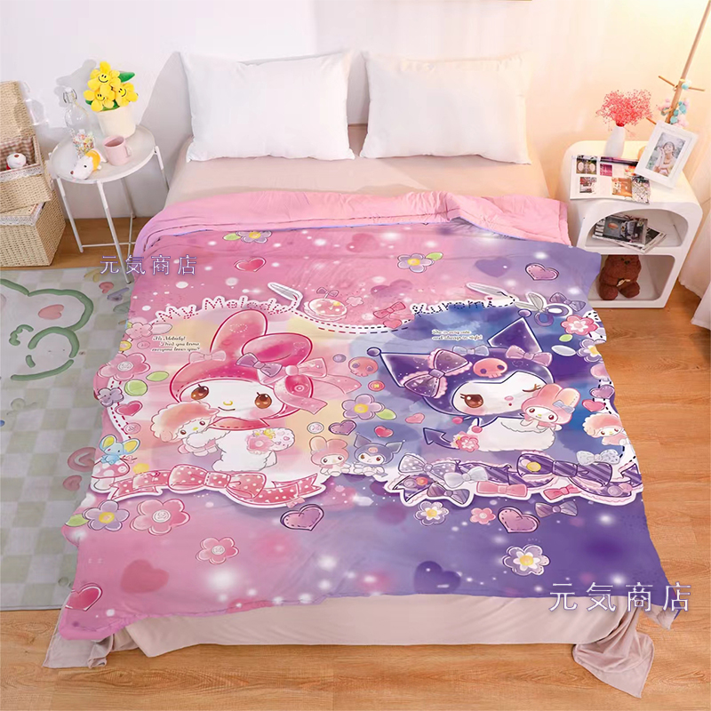 超好看库洛米空调被冷气被可机洗