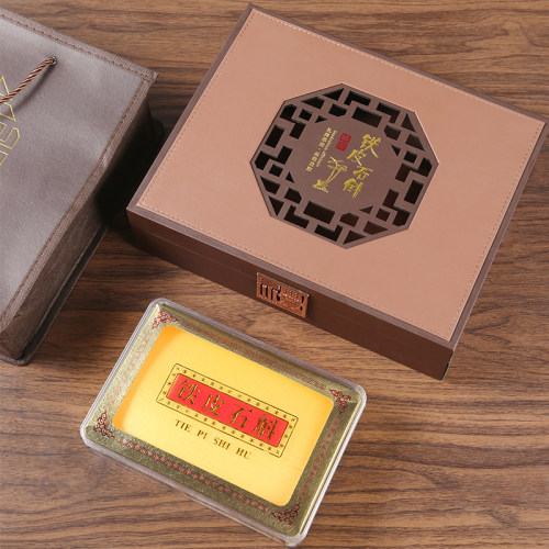 石斛包装盒高档礼品盒空盒子铁皮石斛一斤装单盒滋补品皮盒可定制