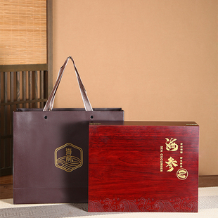 海量款海参礼盒空盒一斤装高档海参礼品盒实木海参包装盒批发定制