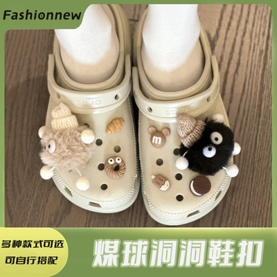 卡骆驰洞洞鞋配饰冬款crocs鞋扣