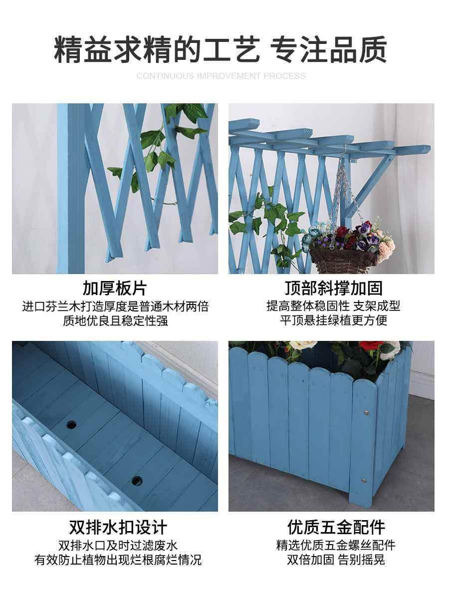 T木栅栏花盆花箱围栏阳台爬藤花架子户外防腐碳化网格实木隔断i.