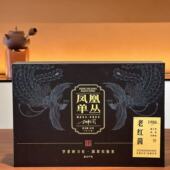 凤凰单丛茶 老红茵 学茶严选 1988年