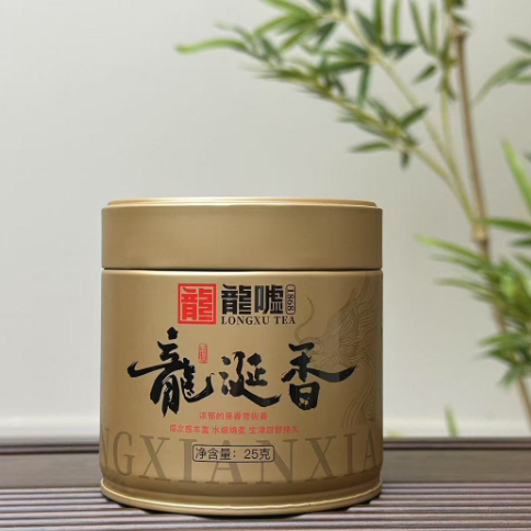 [学茶严选]2018年龙涎香贡眉-龙嘘