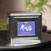 陈皮 梅江塞口冬后 学茶严选 2025