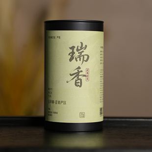[学茶严选]瑞香 （正岩玉华洞）-武夷岩茶