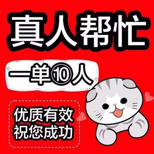 拼多多助新老用户力汐汐大转盘duoduo帮点现金推金币xi一下砍一刀