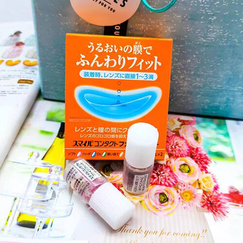 日本LION狮王隐形眼镜辅助润滑液戴前用保湿缓解干涩润眼液5ml*2