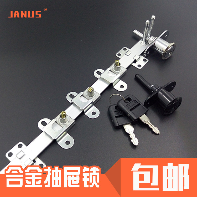 办公桌抽屉锁 三联锁锁头三连柜锁电脑桌锁芯一锁三连体锁联动锁