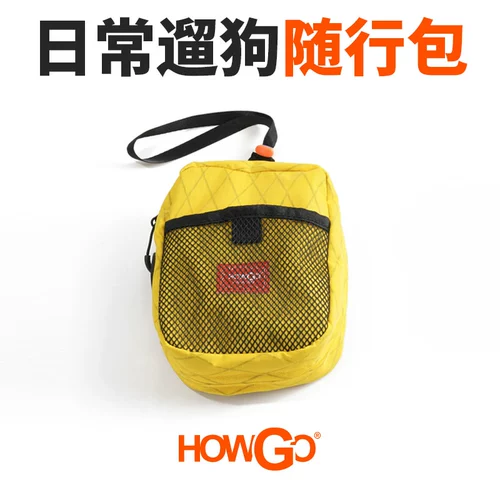 Сумка для путешествий, сумка-органайзер, портативная вместительная и большая маленькая сумка клатч