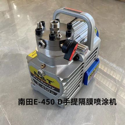 南田450D电动高压无气喷涂机内枪油漆钢结构喷漆机乳胶漆小型