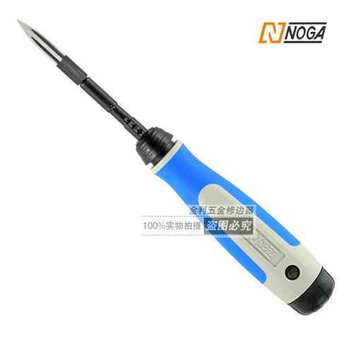 正品诺佳NOGA修边刀NG3610三角刮刀可调加长毛刺老型号NG3600包邮 - 封面