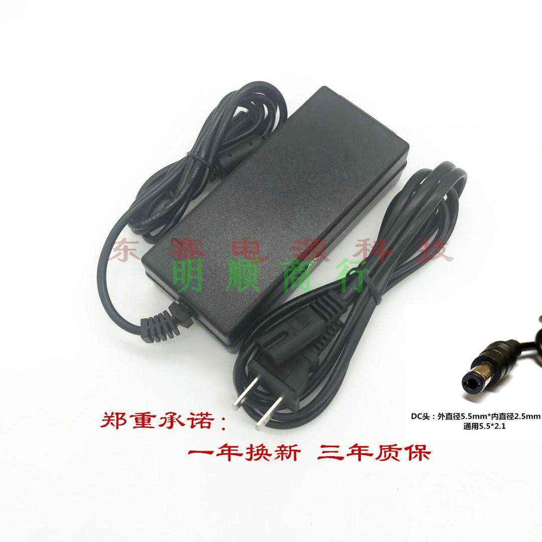 通用 锐玛 LED摄影环形灯电源线主播直播化妆摄影像补光灯充电器