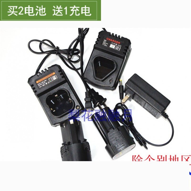 华尔杰神之翼12V16.8v