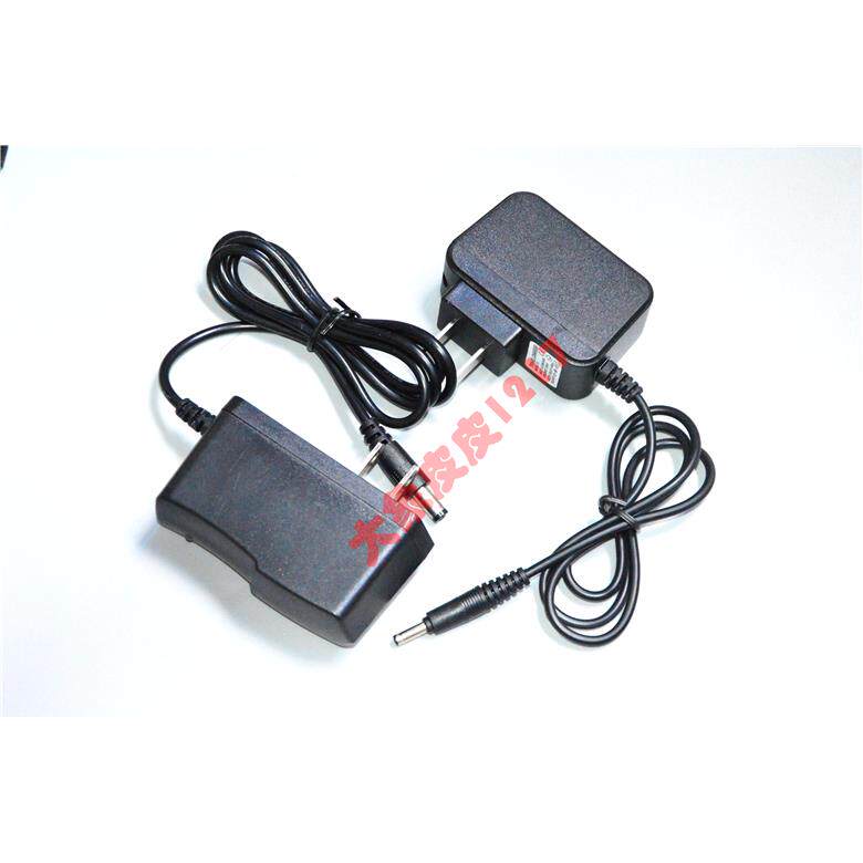 迪森 DS-903 T6超强数码锂电手提探照灯 强光头灯  充电器 充电线
