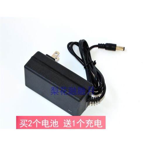 亿力TEK锂离子电池手持吸尘器ak480泰怡凯LPB-02 LPB-01充电器26V