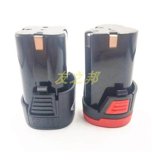 双力德12V /18V手电钻锂电钻充电钻电螺丝刀锂电池电批起子充电器
