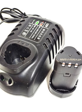 东成DCA12V充电钻ADJZ10-10E电动螺丝刀家用电钻东城锂电池充电器