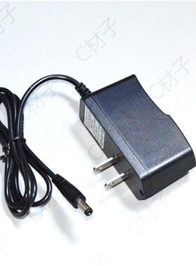 适用于SMALLSUN小太阳ZY-3310夜钓灯手电筒充电器电源线