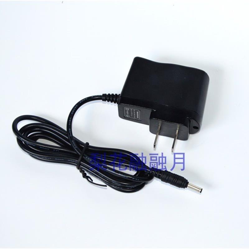适用于大菊BX0504B0504B-LBX0504B-T袖珍防爆手电筒专用充电器