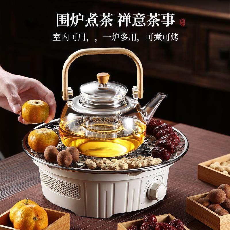 日本围炉煮茶家用室内电陶炉