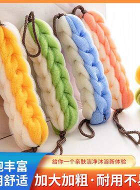 沐浴条浴花泡泡洗澡巾搓背浴条男女长条式高档不散搓澡两用洗浴球
