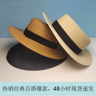 防晒韩版草帽夏天英伦复古平顶清新礼貌帽遮阳沙滩帽子出游潮夏季