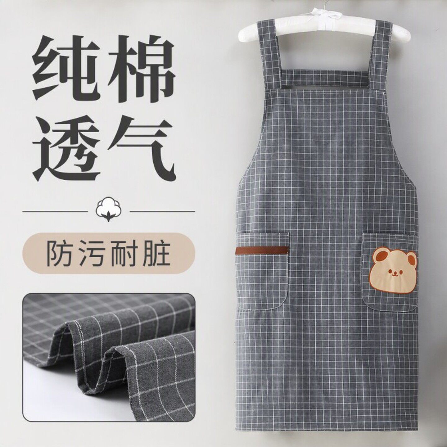 无袖围裙厨房家用做饭透气秋薄款女士工厂上班干活专用背带式围腰