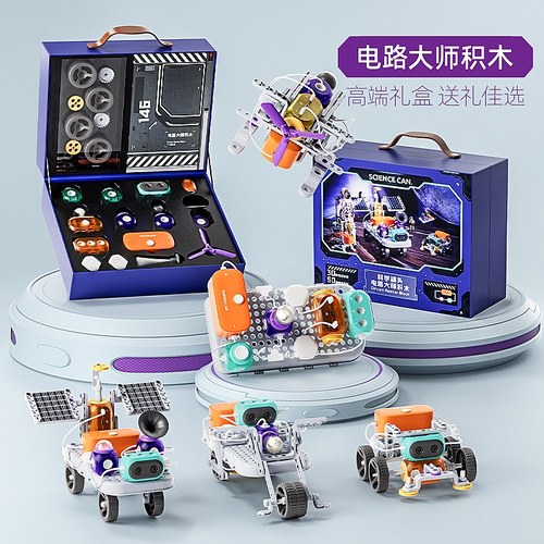 【天猫精选】5-12岁礼物首选