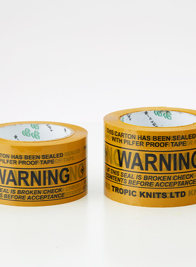 WARNING警示语胶带整箱快递打包米黄封箱胶布包装宽胶带封口胶6cm