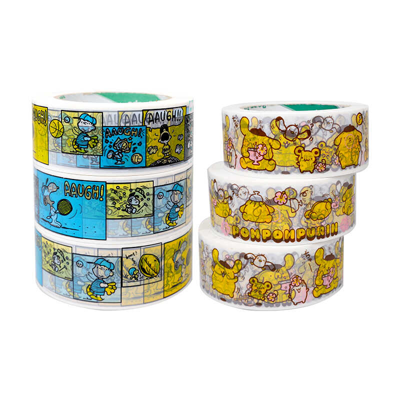 快递打包史努比可爱卡通45mm胶带