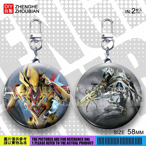钥匙扣开瓶器小镜子挂件挂链饰品