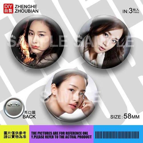 吧唧胸章镜子钥匙扣开瓶器冰箱贴