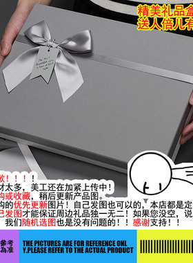 张继科周边礼品明信片定制做照片卡贴台历相框相册摆台海报