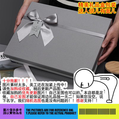 小太郎一个人生活周边礼品明信片