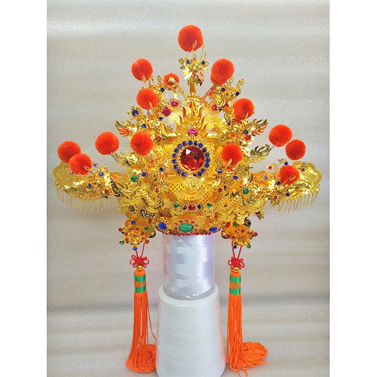 特价佛具用品台湾闽南传统相帽土地公城隍爷福德正神池府宰相头冠