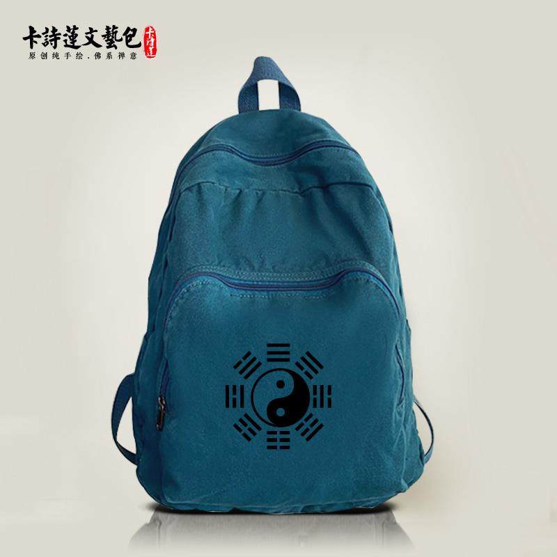 新款道仙鹤图软包中号轻便纯棉软包双肩包帆布可定制背包新男包女