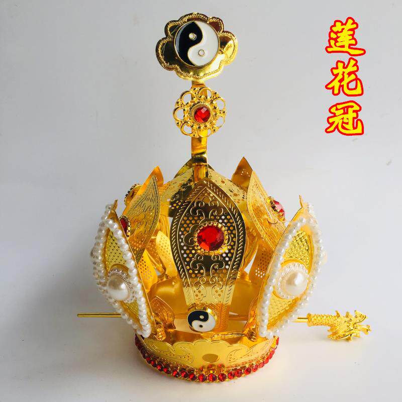 新款帽子道家用品正一高功道士帽 六角帽火焰冠莲花冠 道帽马尾帽