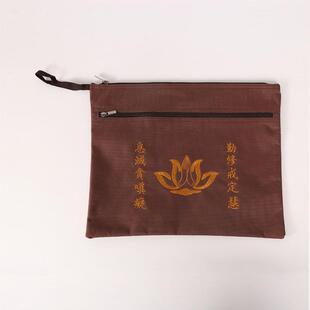 新款 海青袋缦衣戒衣收纳袋防水帆布三衣袋居士袋僧包经书袋朝山包