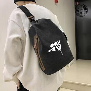 新款斜挎包单挎帆布小背包佛系禅意男包女包个性小背包可定制高品
