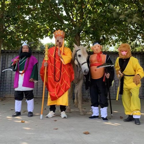 86版成人服装唐僧演出服装道具权杖武器帽子黄棕色长袍袈裟西游记