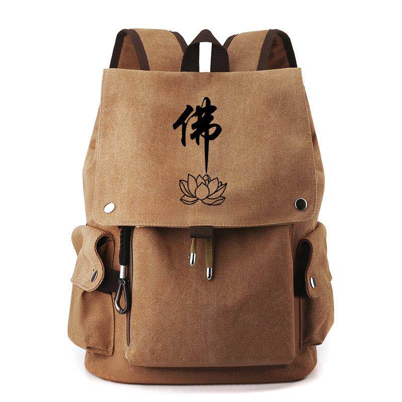 新款佛系禅意包帆布僧包双肩包出家师父背包出家人和尚包佛包僧人