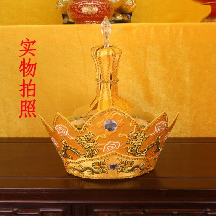 全套金线五佛冠毗卢帽法器佛具唐僧服和尚帽方丈法师佛事帽法帽