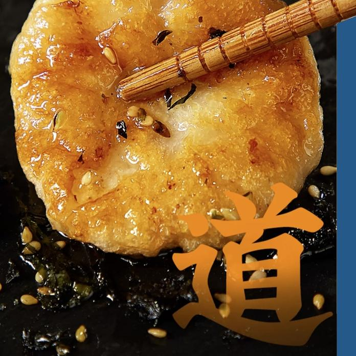 手打墨鱼饼500g潮汕风味肉饼半成品手工鱼糕鱼饼烧烤火锅香煎油炸