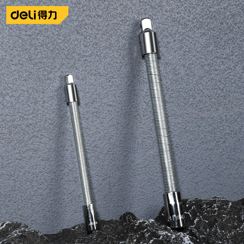 得力可弯曲套筒接杆大飞小飞柔性套筒扳手转接头延长杆加长杆汽修