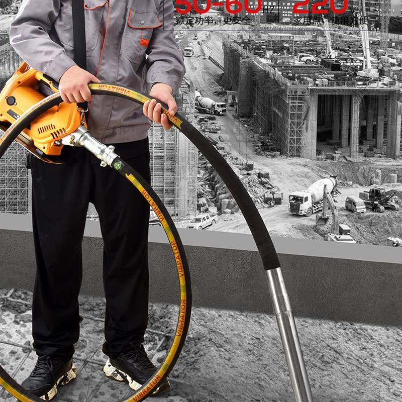 灼濛大型单相220v手提式混凝土振动捣棒震动器建筑工程插入式水泥