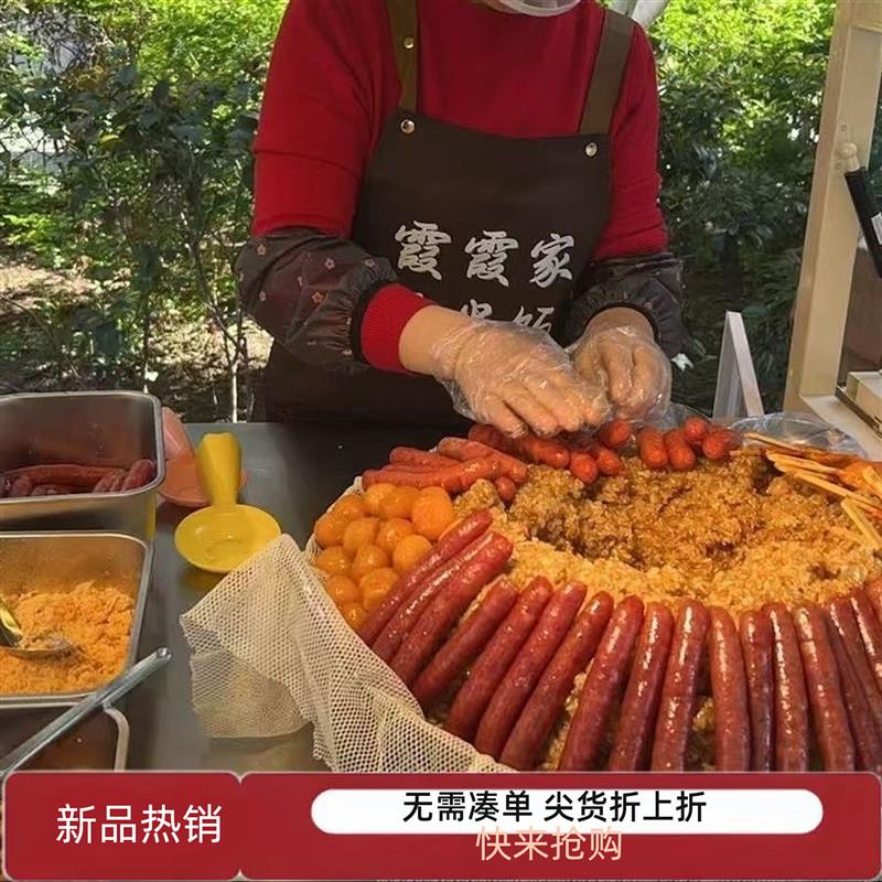 糯米饭出摊专用大锅卤菜流动摆摊保温摆地摊贵州贵阳蒸锅不锈钢